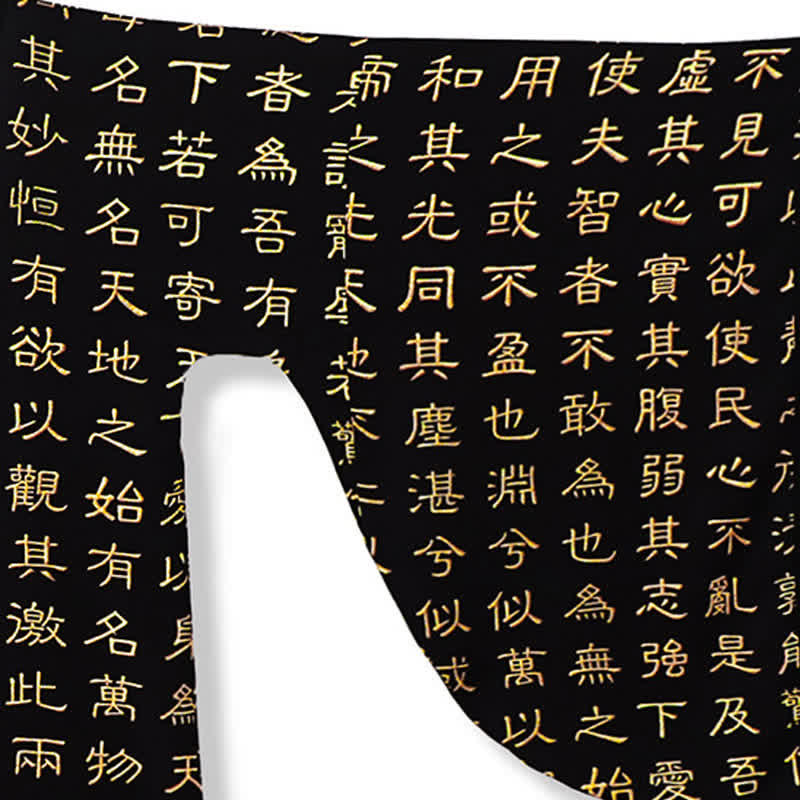 Buddha Stones Kimono de hombre con estampado vintage del Tao Te Ching, estilo Tang de primavera. - image 8