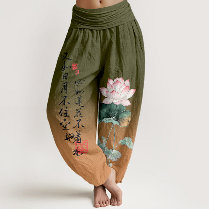 Buddha Stones Pantalones harem de mujer con cintura elástica y estampado de caligrafía de loto de algodón - Verde oliva oscuro - US16，UK/AU20，EU48 (3XL) - image 0