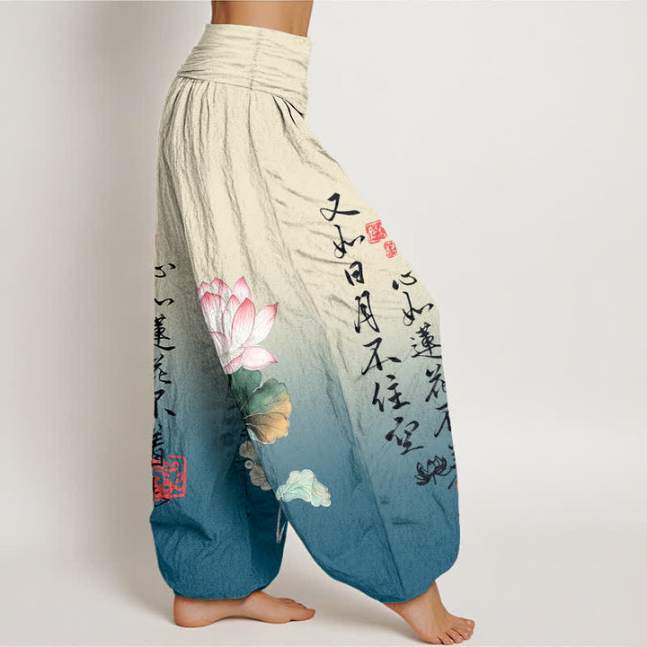 Buddha Stones Pantalones harem de mujer con cintura elástica y estampado de caligrafía de loto de algodón - image 6