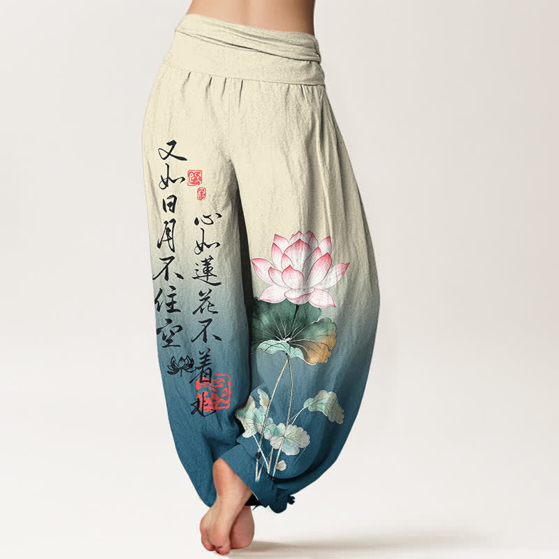 Buddha Stones Pantalones harem de mujer con cintura elástica y estampado de caligrafía de loto de algodón - image 7