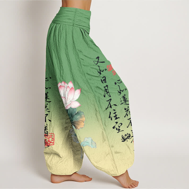 Buddha Stones Pantalones harem de mujer con cintura elástica y estampado de caligrafía de loto de algodón - image 9