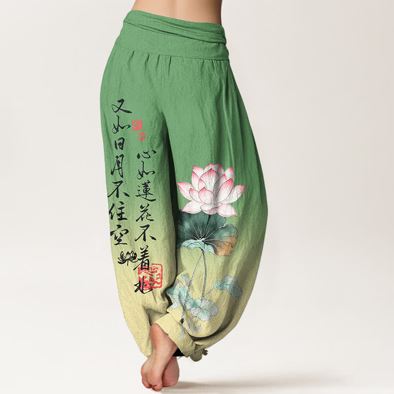 Buddha Stones Pantalones harem de mujer con cintura elástica y estampado de caligrafía de loto de algodón - image 10