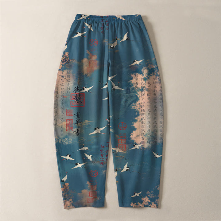 Buddha Stones Pantalones de hombre de algodón puro con estampado de caligrafía de grullas y nubes, cordón ajustable y corte cónico, con bolsillos. - image 3