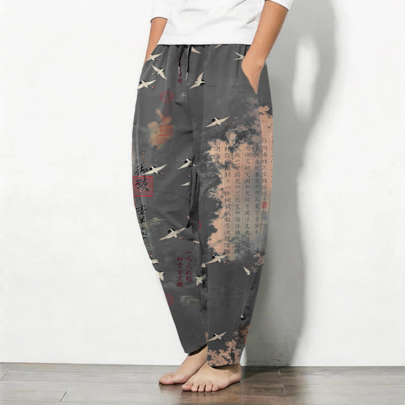 Buddha Stones Pantalones de hombre de algodón puro con estampado de caligrafía de grullas y nubes, cordón ajustable y corte cónico, con bolsillos. - image 8