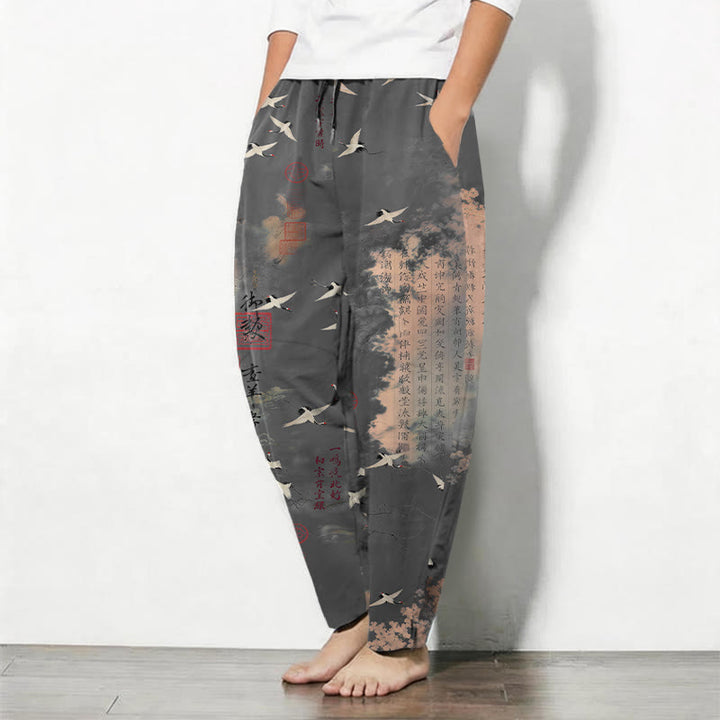 Buddha Stones Pantalones de hombre de algodón puro con estampado de caligrafía de grullas y nubes, cordón ajustable y corte cónico, con bolsillos. - image 8