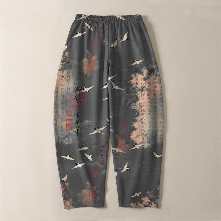 Buddha Stones Pantalones de hombre de algodón puro con estampado de caligrafía de grullas y nubes, cordón ajustable y corte cónico, con bolsillos. - image 10