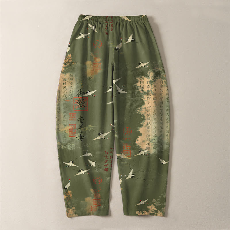 Buddha Stones Pantalones de hombre de algodón puro con estampado de caligrafía de grullas y nubes, cordón ajustable y corte cónico, con bolsillos. - image 14