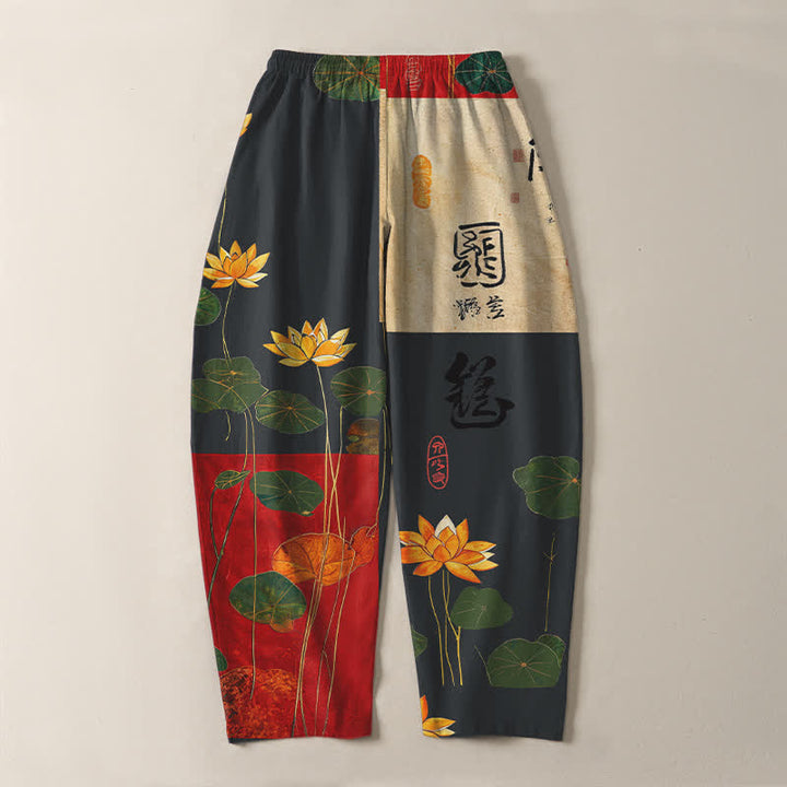 Buddha Stones Pantalones de hombre de algodón puro con estampado de patchwork de caligrafía de loto, cordón ajustable y corte cónico con bolsillos. - image 3
