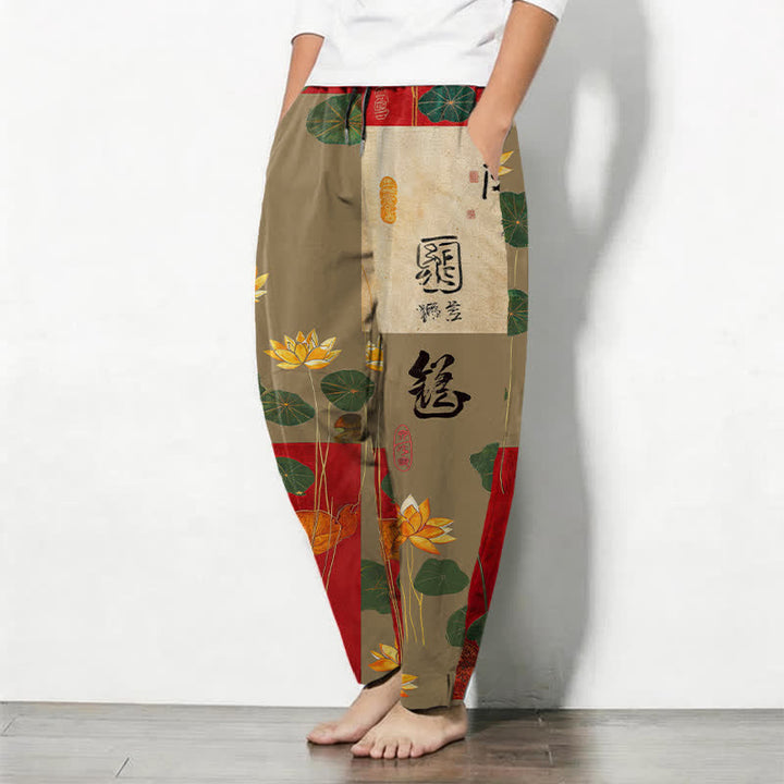 Buddha Stones Pantalones de hombre de algodón puro con estampado de patchwork de caligrafía de loto, cordón ajustable y corte cónico con bolsillos. - image 8