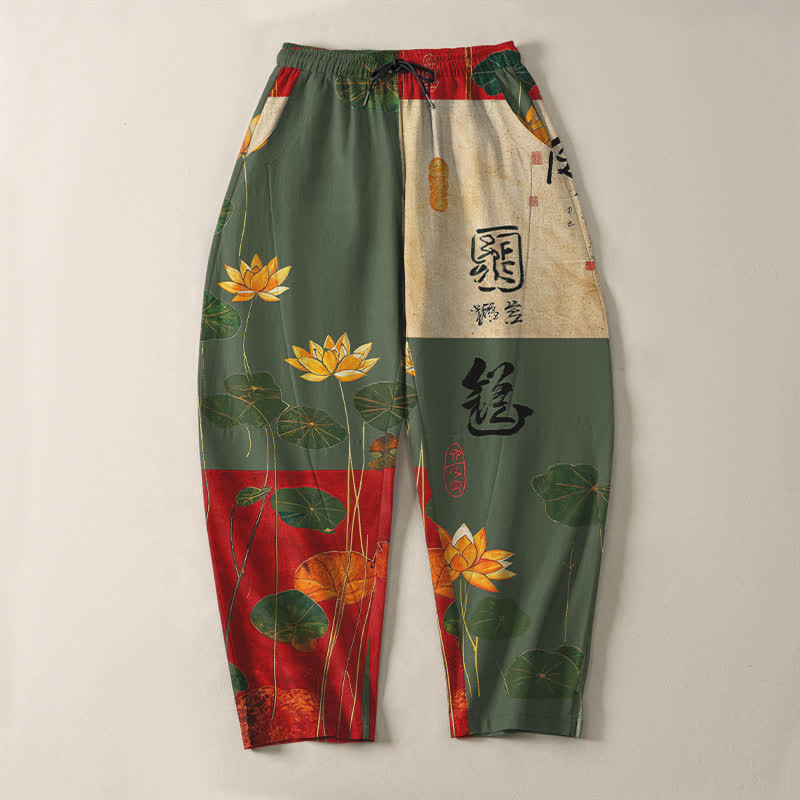 Buddha Stones Pantalones de hombre de algodón puro con estampado de patchwork de caligrafía de loto, cordón ajustable y corte cónico con bolsillos. - image 13
