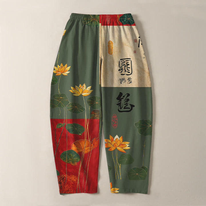 Buddha Stones Pantalones de hombre de algodón puro con estampado de patchwork de caligrafía de loto, cordón ajustable y corte cónico con bolsillos. - image 14