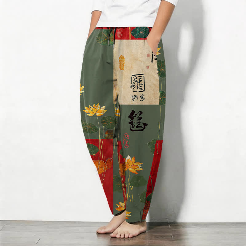 Buddha Stones Pantalones de hombre de algodón puro con estampado de patchwork de caligrafía de loto, cordón ajustable y corte cónico con bolsillos. - image 12