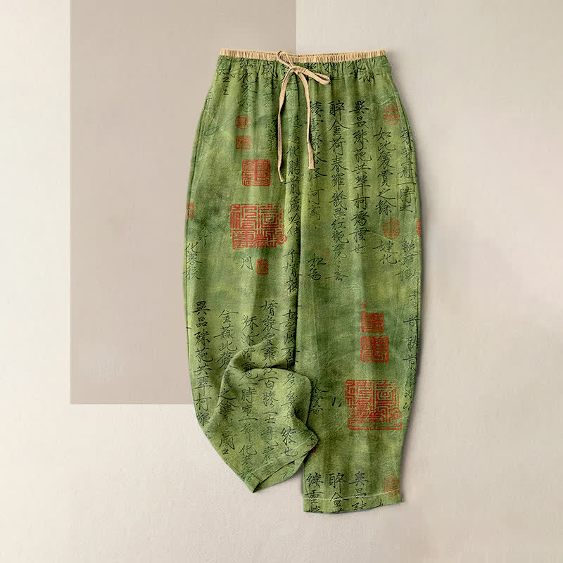 Buddha Stones Pantalones de mujer de algodón puro con estampado de sellos de caligrafía vintage, cintura elástica y bolsillos. - Verde lima - US16，UK/AU20，EU48 (3XL) - image 0