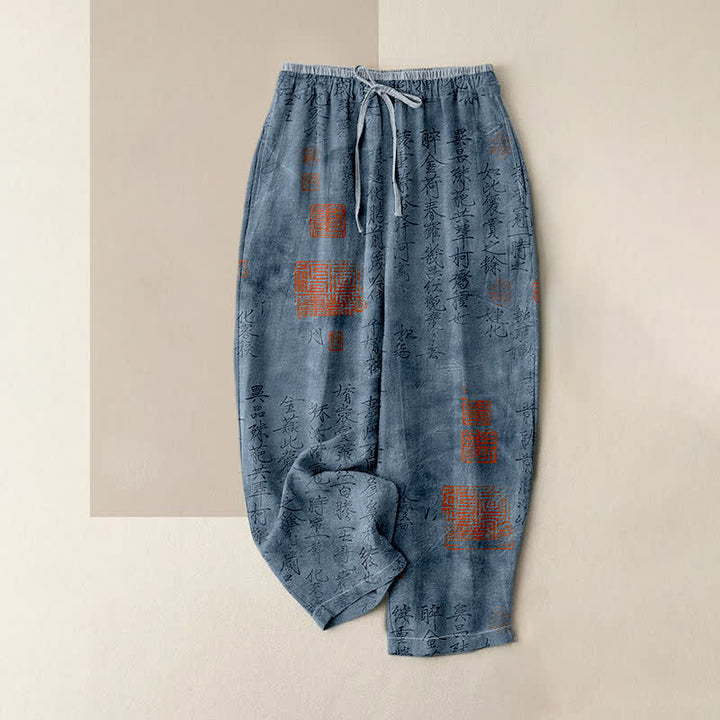 Buddha Stones Pantalones de mujer de algodón puro con estampado de sellos de caligrafía vintage, cintura elástica y bolsillos. - Azul acero - US16，UK/AU20，EU48 (3XL) - image 3
