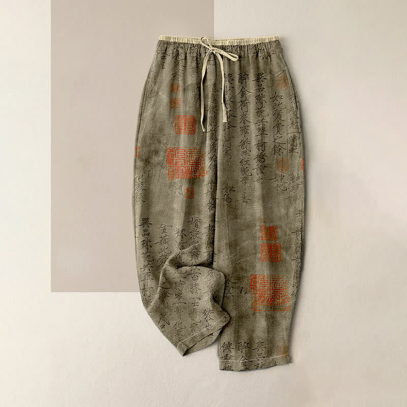 Buddha Stones Pantalones de mujer de algodón puro con estampado de sellos de caligrafía vintage, cintura elástica y bolsillos. - Aceituna - US16，UK/AU20，EU48 (3XL) - image 4
