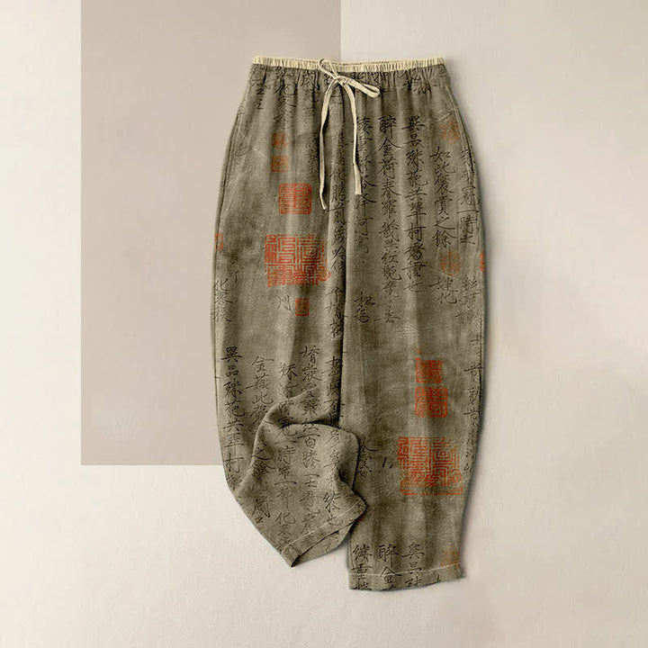 Buddha Stones Pantalones de mujer de algodón puro con estampado de sellos de caligrafía vintage, cintura elástica y bolsillos. - Aceituna - US16，UK/AU20，EU48 (3XL) - image 4