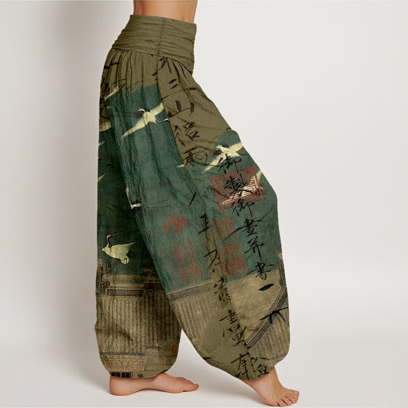 Buddha Stones Pantalones harem de mujer con cintura elástica y estampado de grullas voladoras de algodón. - image 1