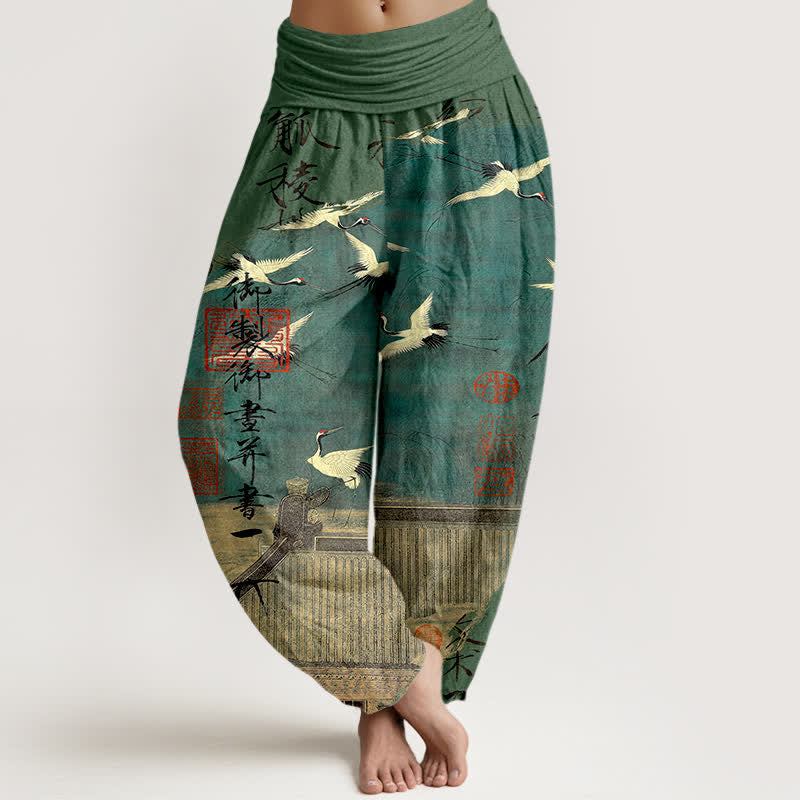 Buddha Stones Pantalones harem de mujer con cintura elástica y estampado de grullas voladoras de algodón. - Verde mar medio - US16，UK/AU20，EU48 (3XL) - image 5