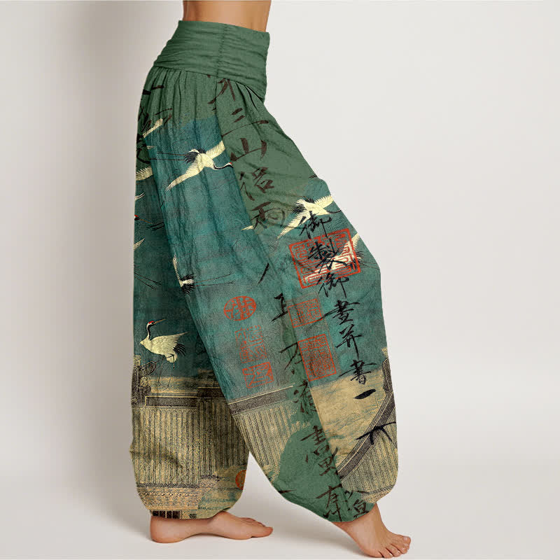 Buddha Stones Pantalones harem de mujer con cintura elástica y estampado de grullas voladoras de algodón. - image 6