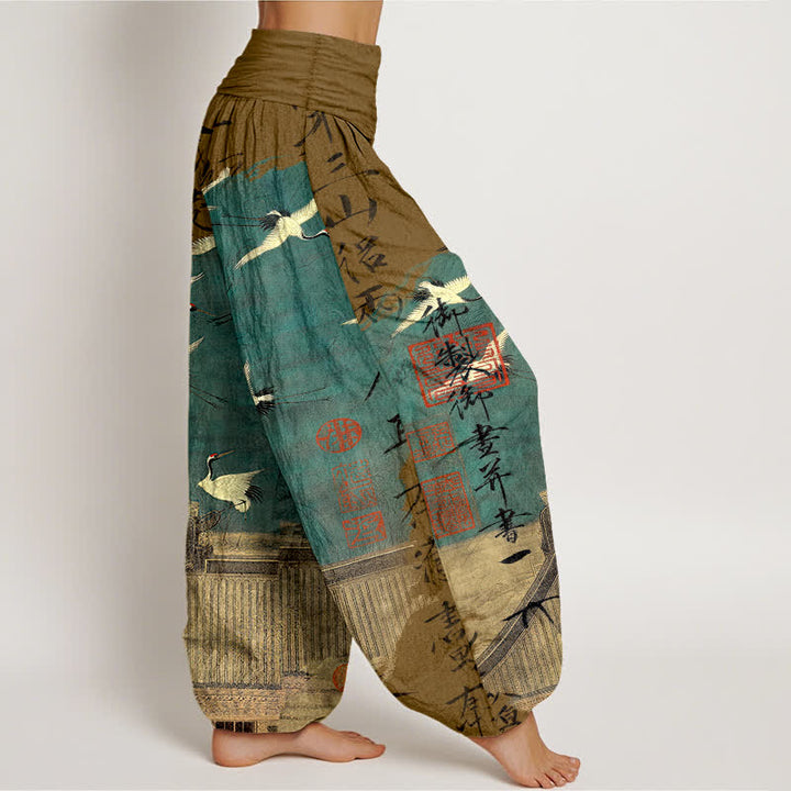 Buddha Stones Pantalones harem de mujer con cintura elástica y estampado de grullas voladoras de algodón. - image 9