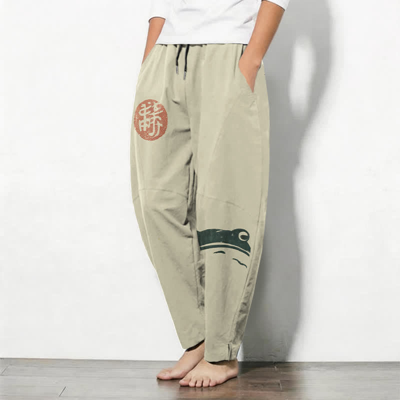 Buddha Stones Pantalones de hombre de algodón puro con estampado de foca y rana, con cordón ajustable y corte ajustado, bolsillos. - image 1
