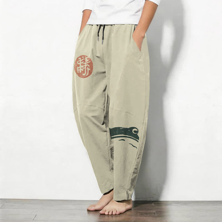 Buddha Stones Pantalones de hombre de algodón puro con estampado de foca y rana, con cordón ajustable y corte ajustado, bolsillos. - image 1
