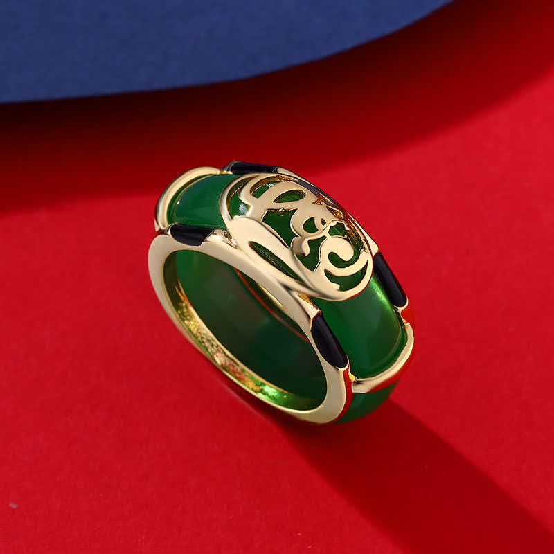 Buddha Stones Anillo vintage de jade verde con diseño de personaje Fu - Anillo de jade verde - US11 (20,6 mm) - image 0
