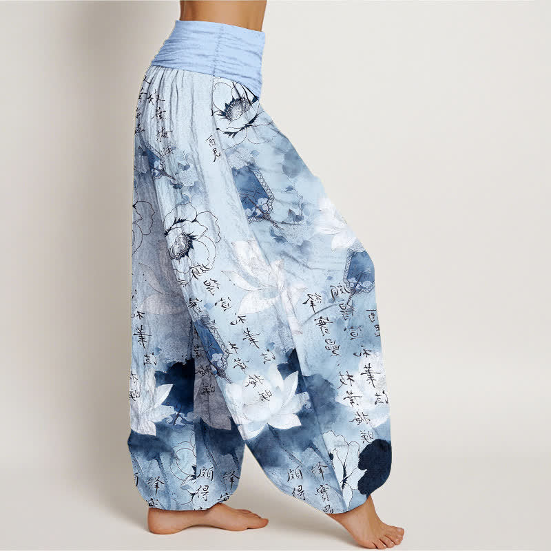 Buddha Stones Pantalones harem de mujer con cintura elástica y estampado de flores de loto en algodón puro. - image 7