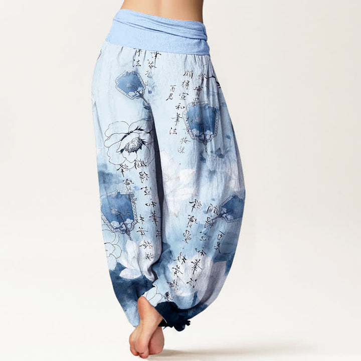 Buddha Stones Pantalones harem de mujer con cintura elástica y estampado de flores de loto en algodón puro. - image 6