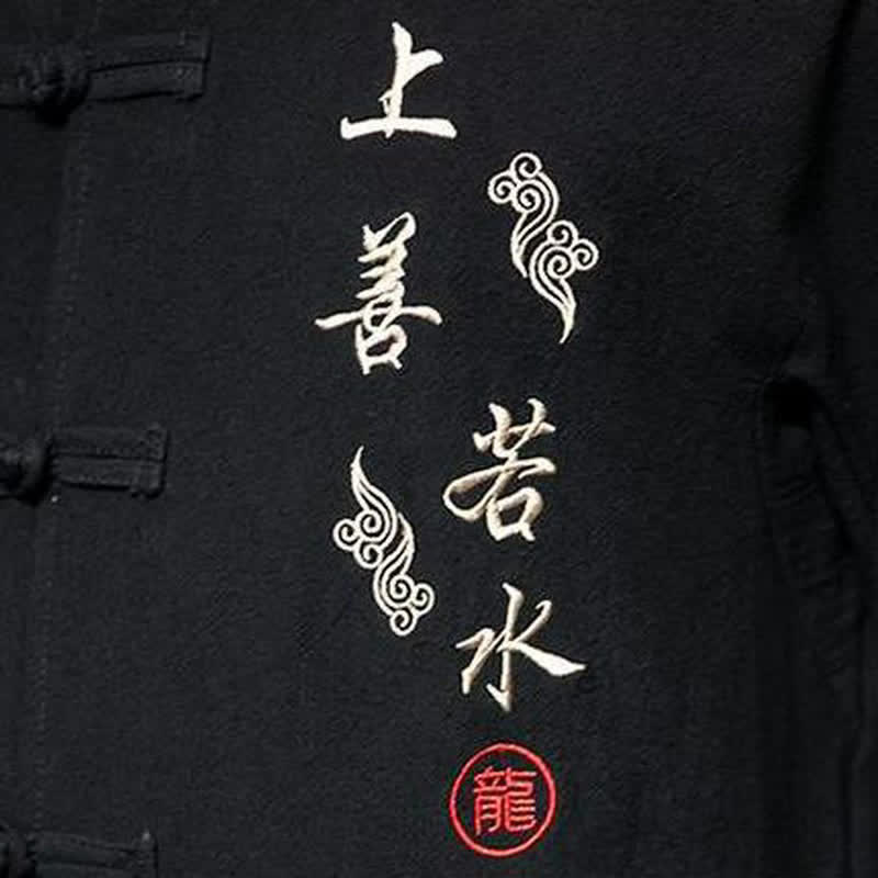 Buddha Stones Camisas de manga larga para hombre, estilo Tang vintage, con cuello mandarín, botones de rana y bordado de personajes, ideales para otoño e invierno. - image 5