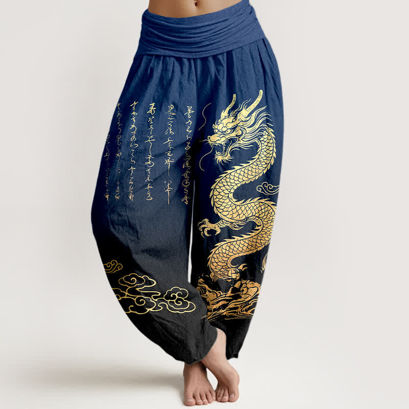 Buddha Stones Pantalones harem de algodón con estampado de nube y dragón dorado para mujer con cintura elástica. - Marina de guerra - US16，UK/AU20，EU48 (3XL) - image 0