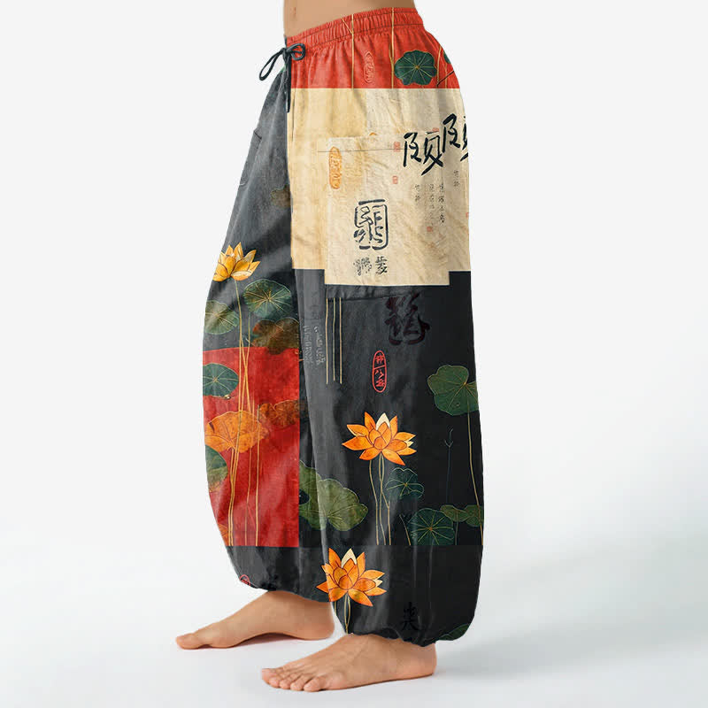 Buddha Stones Pantalones harem de mujer con cintura elástica y bolsillos laterales, estampado patchwork de hojas de loto orientales de algodón. - image 1