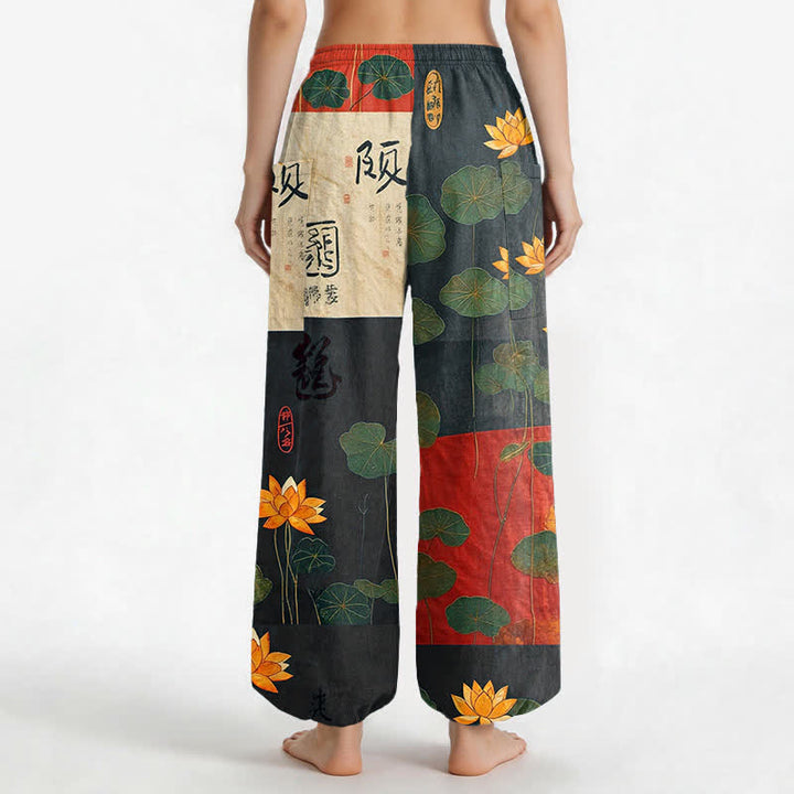 Buddha Stones Pantalones harem de mujer con cintura elástica y bolsillos laterales, estampado patchwork de hojas de loto orientales de algodón. - image 2