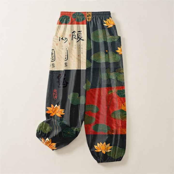 Buddha Stones Pantalones harem de mujer con cintura elástica y bolsillos laterales, estampado patchwork de hojas de loto orientales de algodón. - image 4