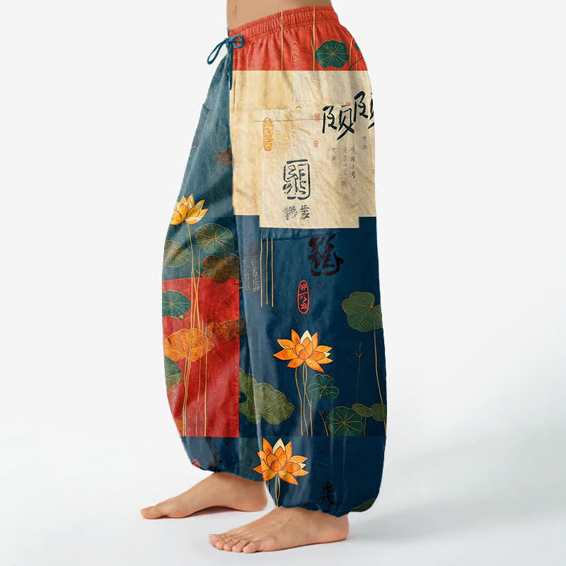 Buddha Stones Pantalones harem de mujer con cintura elástica y bolsillos laterales, estampado patchwork de hojas de loto orientales de algodón. - image 8