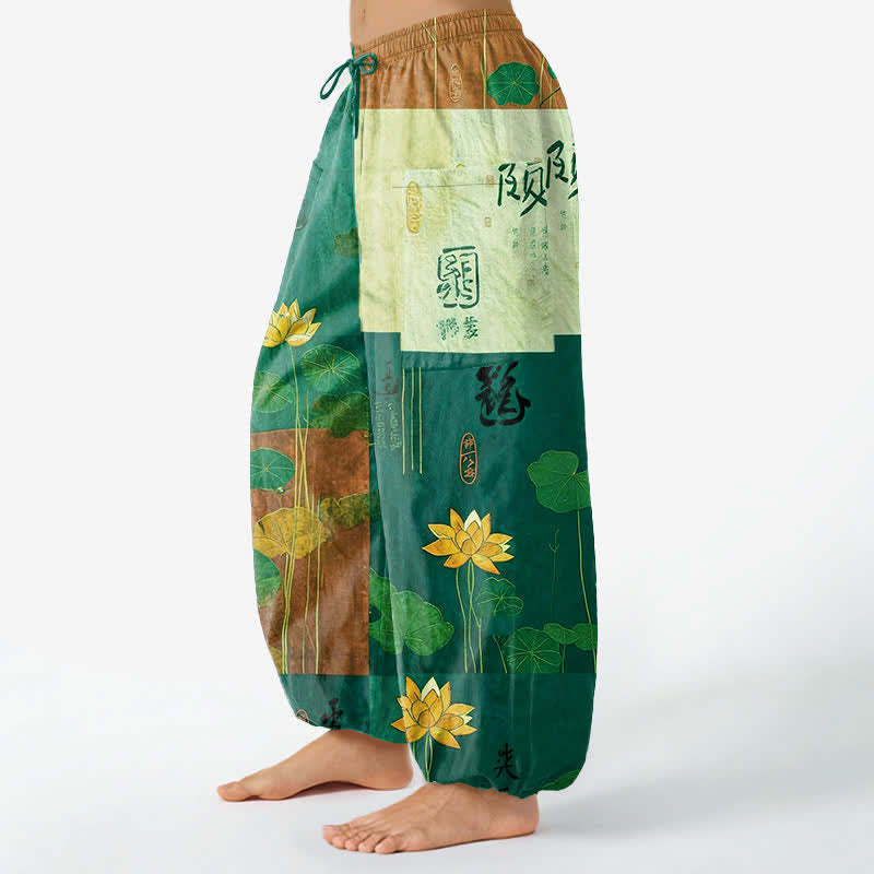 Buddha Stones Pantalones harem de mujer con cintura elástica y bolsillos laterales, estampado patchwork de hojas de loto orientales de algodón. - image 11
