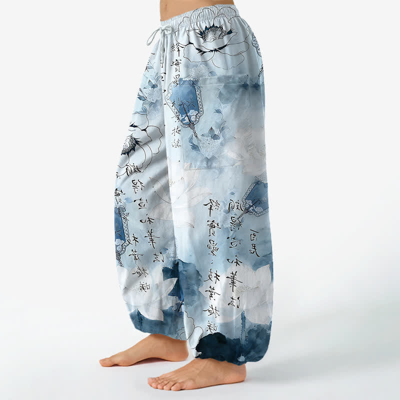 Buddha Stones Pantalones harem de mujer con cintura elástica y bolsillos laterales, estampado de loto de algodón con efecto lavado a la tinta. - image 11