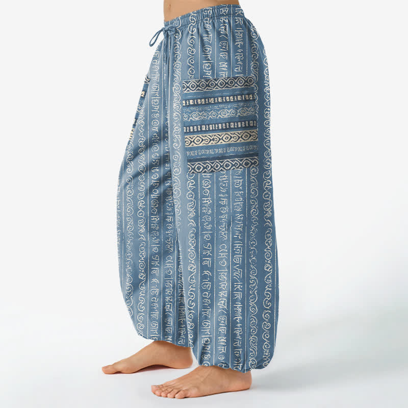 Buddha Stones Pantalones harem de algodón con estampado geométrico étnico de rayas para mujer, cintura elástica y bolsillos laterales. - image 1