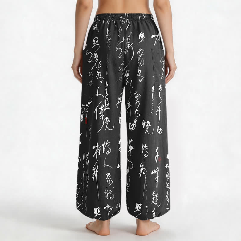 Buddha Stones Pantalones harem de algodón con estampado de caligrafía zen para mujer, cintura elástica y bolsillos laterales. - image 2