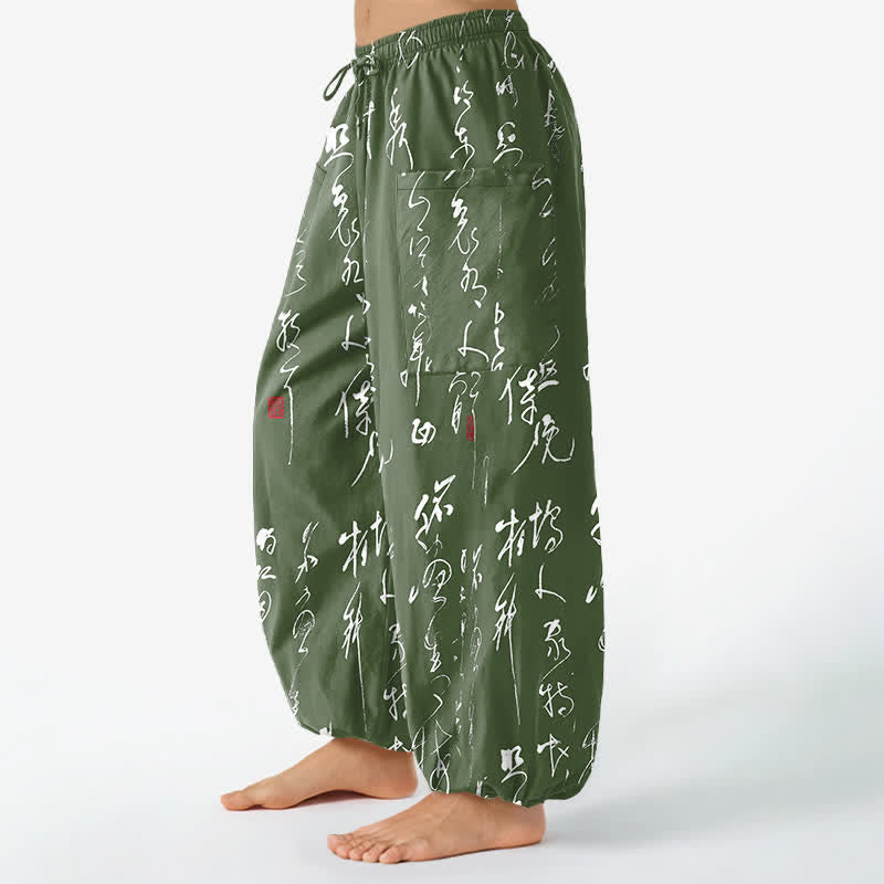 Buddha Stones Pantalones harem de algodón con estampado de caligrafía zen para mujer, cintura elástica y bolsillos laterales. - image 8