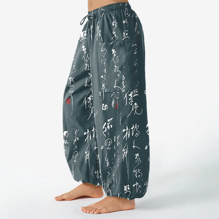 Buddha Stones Pantalones harem de algodón con estampado de caligrafía zen para mujer, cintura elástica y bolsillos laterales. - image 11