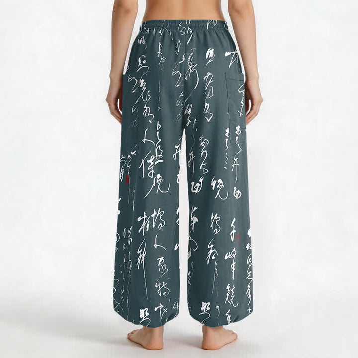 Buddha Stones Pantalones harem de algodón con estampado de caligrafía zen para mujer, cintura elástica y bolsillos laterales. - image 12