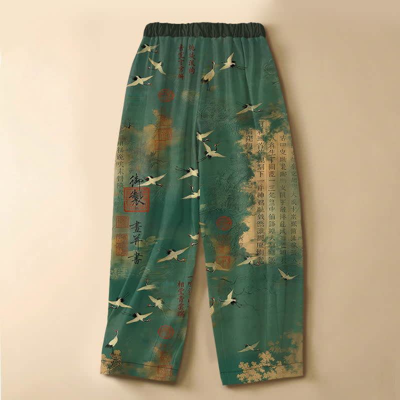 Buddha Stones Pantalones harem de mujer con cintura elástica y bolsillos, estampado de caligrafía vintage de grullas, de algodón puro. - image 1