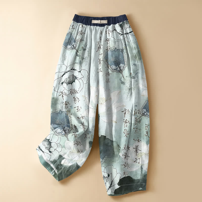 Buddha Stones Pantalones harem de mujer con cintura elástica y bolsillos, estampado floral oriental de algodón puro con efecto lavado a la tinta. - Aguamarina - US16，UK/AU20，EU48 (3XL) - image 0