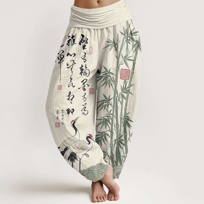 Buddha Stones Pantalones harem de mujer con cintura elástica y estampado de grullas y caligrafía de bambú y algodón. - Marfil - US16，UK/AU20，EU48 (3XL) - image 0