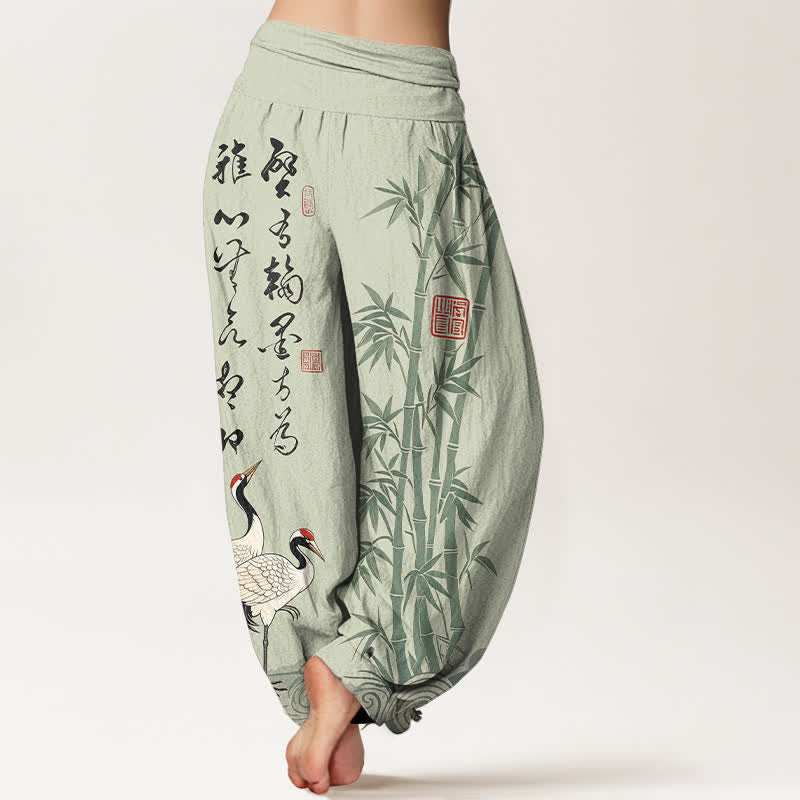 Buddha Stones Pantalones harem de mujer con cintura elástica y estampado de grullas y caligrafía de bambú y algodón. - image 7