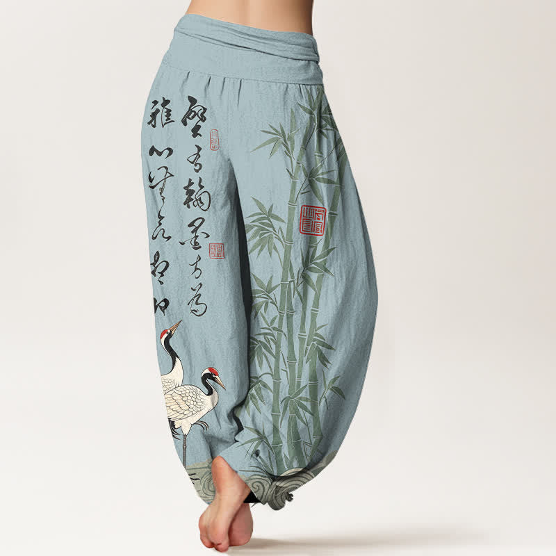 Buddha Stones Pantalones harem de mujer con cintura elástica y estampado de grullas y caligrafía de bambú y algodón. - image 10