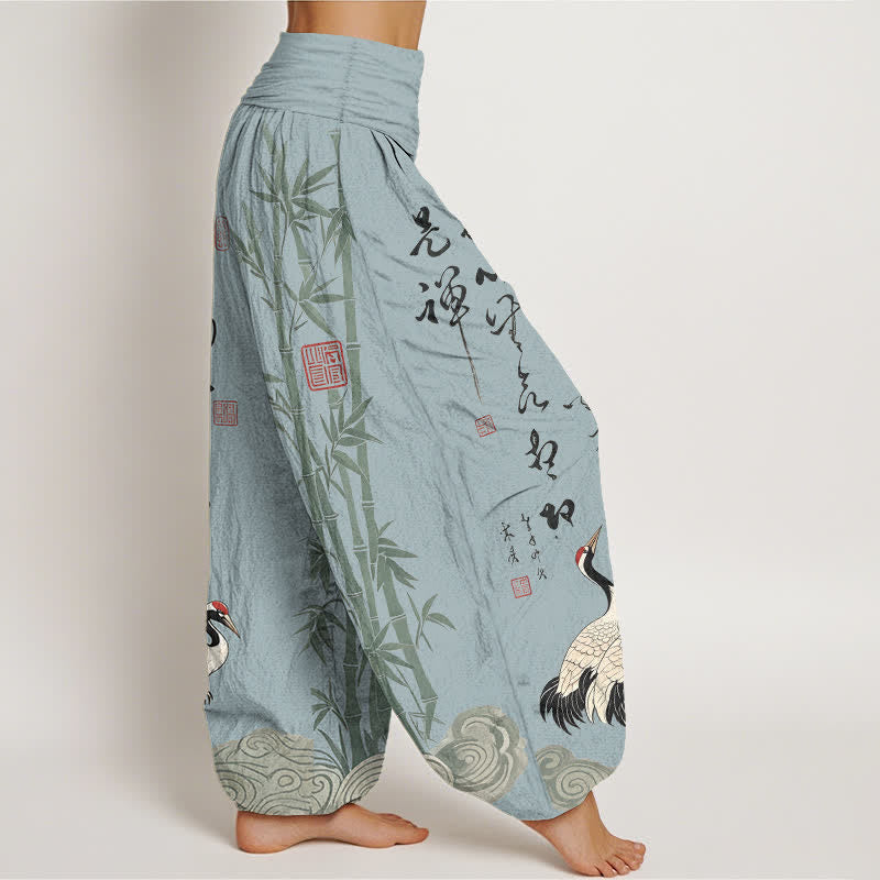 Buddha Stones Pantalones harem de mujer con cintura elástica y estampado de grullas y caligrafía de bambú y algodón. - image 9