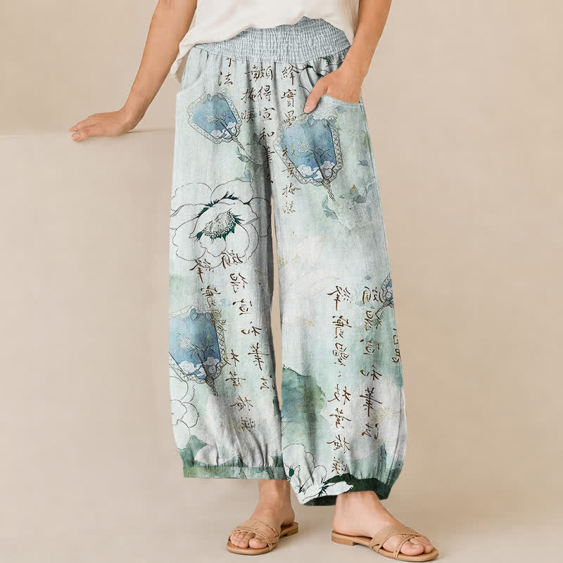 Buddha Stones Pantalones harem de mujer con estampado floral de acuarela y caligrafía, plisados, cintura elástica y bolsillos. - Turquesa pálido - US16，UK/AU20，EU48 (3XL) - image 0