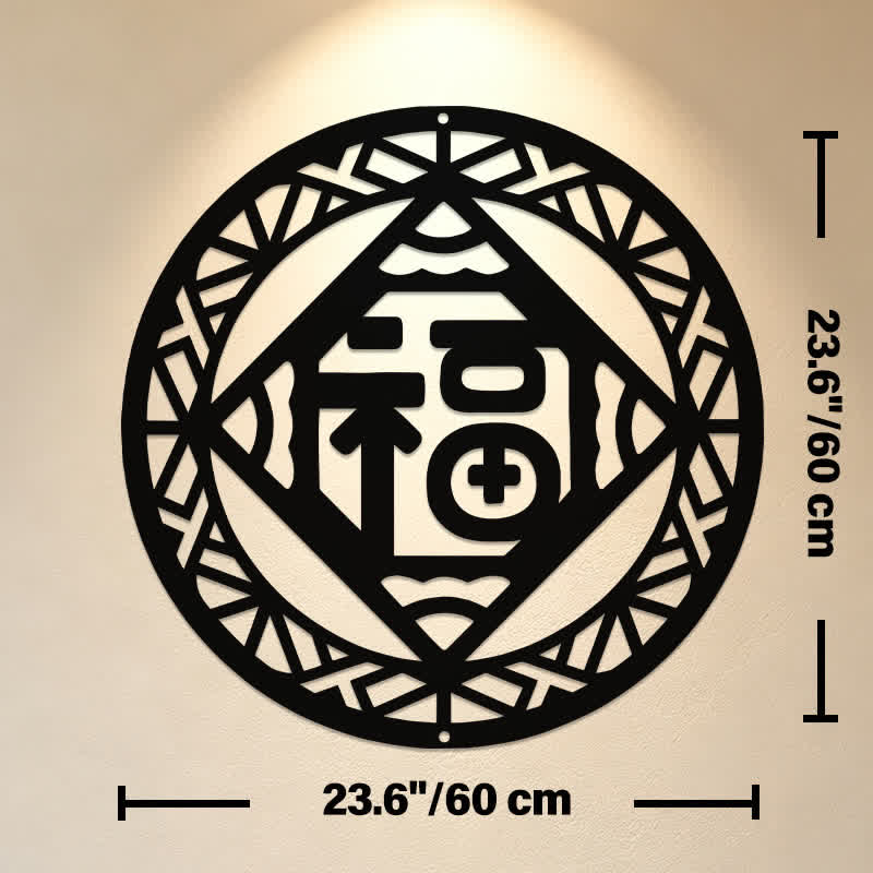 Buddha Stones Bendición del personaje Round Fu, símbolos geométricos de metal con significado, arte de pared - Aprox. 60 cm x 60 cm x 0,12 cm / 23,62 pulgadas x 23,62 pulgadas x 0,05 pulgadas - image 12